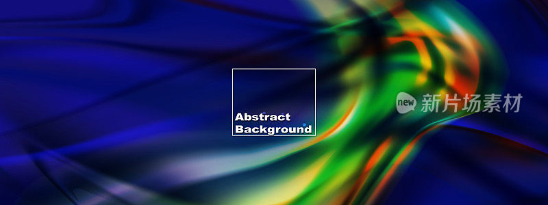 绿色和蓝色流动抽象背景。