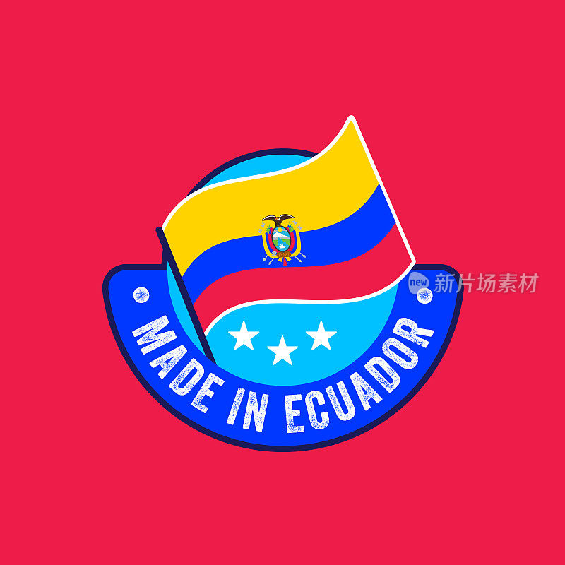 矢量漫画厄瓜多尔国旗图标的漫画风格。厄瓜多尔标志插图象形图。厄瓜多尔制造。