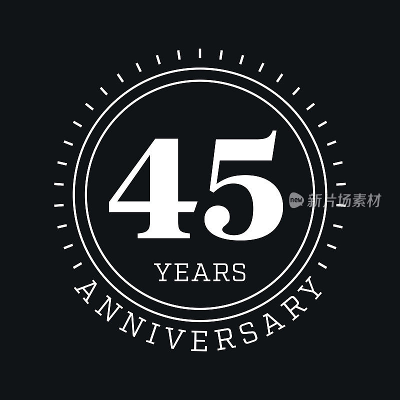 45周年校庆徽章模板