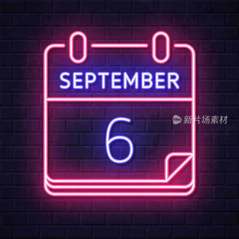 9月6日。在砖墙背景上发光的霓虹灯图标