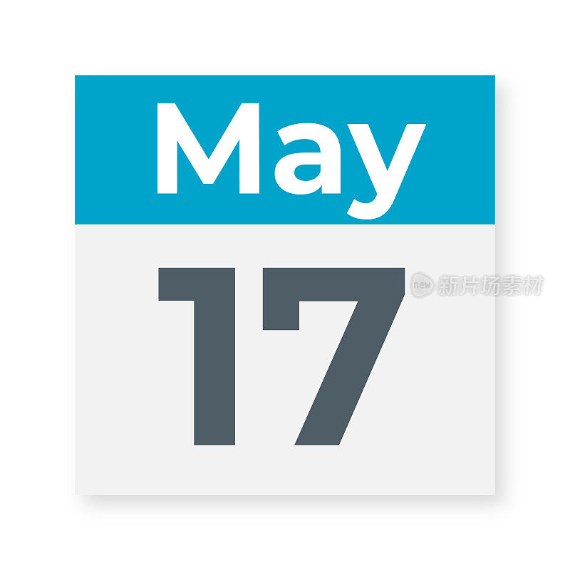 5月17日――日历叶子。矢量图