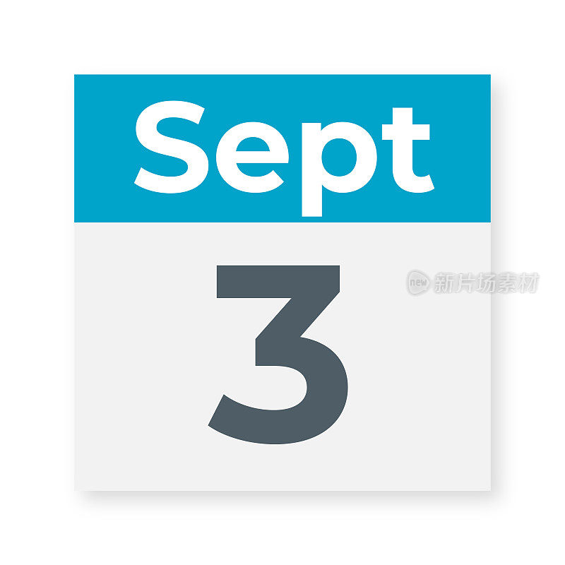 9月3日――日历页。矢量图