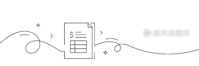 连续线绘制的发票图标。手绘符号矢量插图。