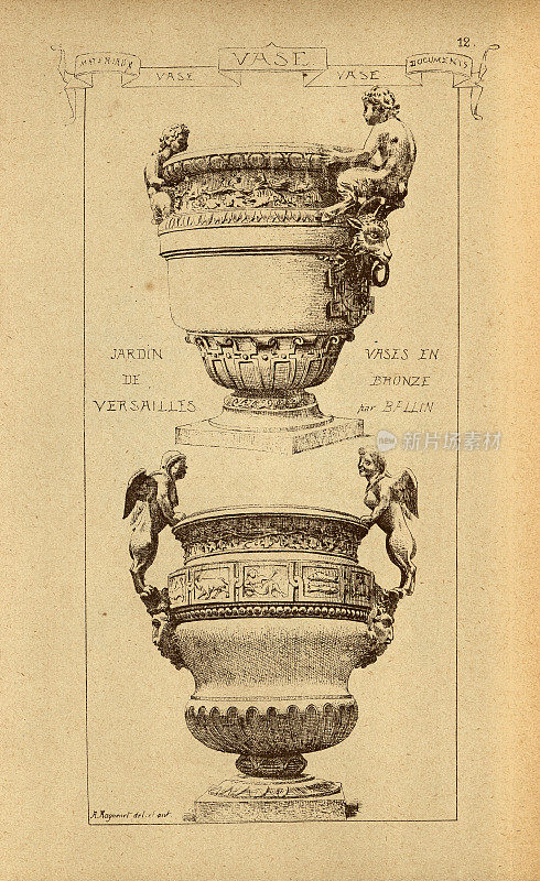 复古插图建筑青铜花瓶，建筑史，装饰和设计，艺术，法国，维多利亚，19世纪
