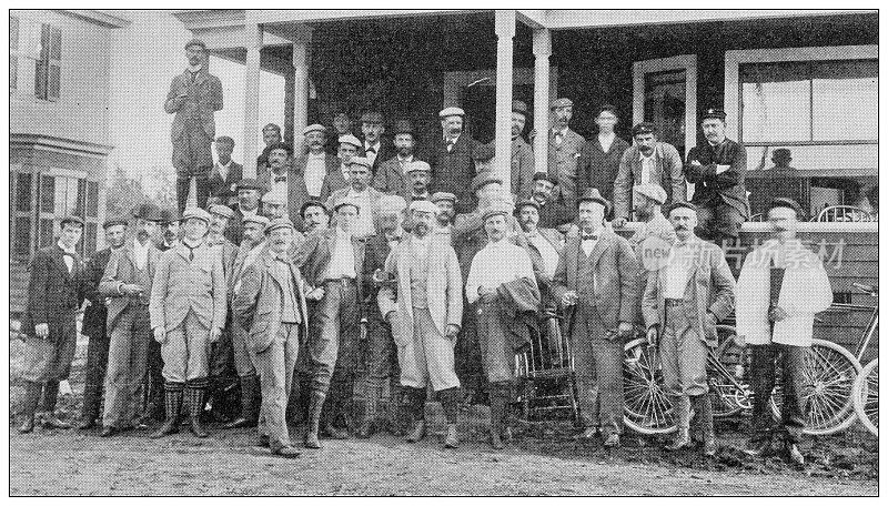 1897年的运动和消遣:自行车俱乐部，艾略特・伯里斯的家，马萨诸塞州的威斯特布路