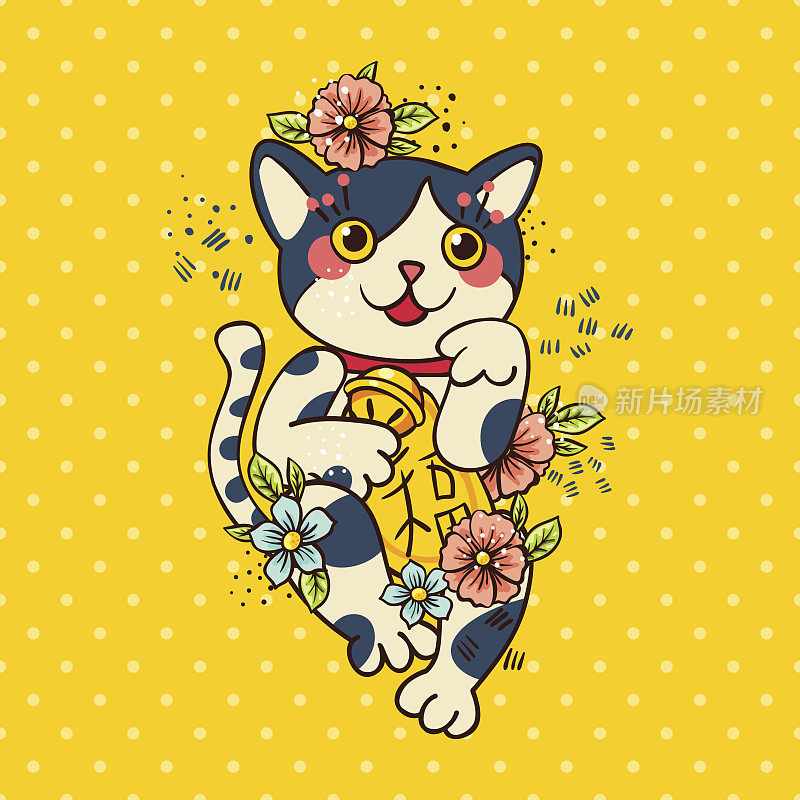 快乐的日本猫Maneki-neko花。
