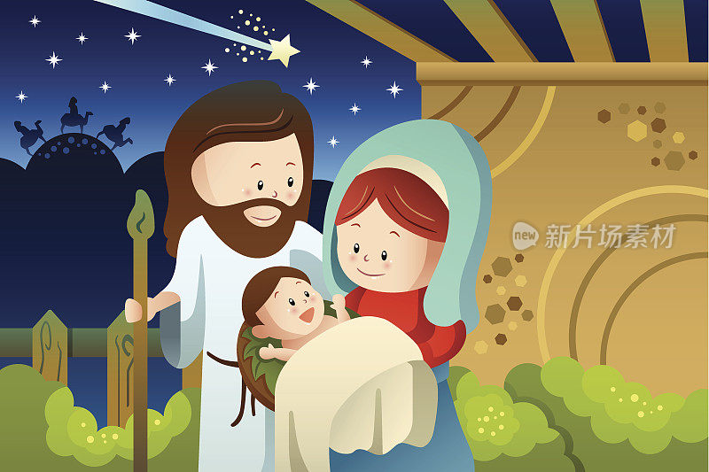 约瑟，玛利亚和婴儿耶稣的诞生概念