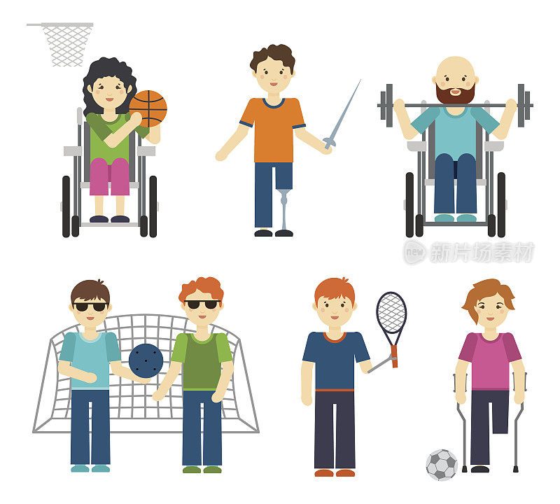 禁用运动矢量插图。残疾人参加体育活动