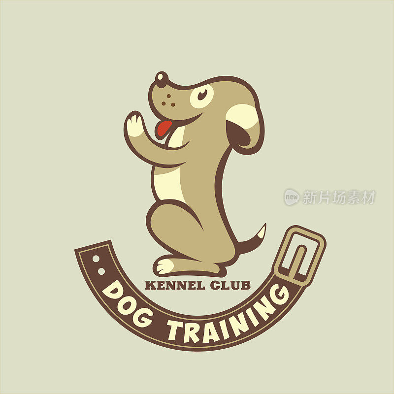 狗的训练。养犬俱乐部。矢量图标。