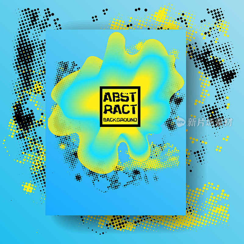 抽象的蓝色和黄色背景。动态流体效果矢量插图。外质设计模板。