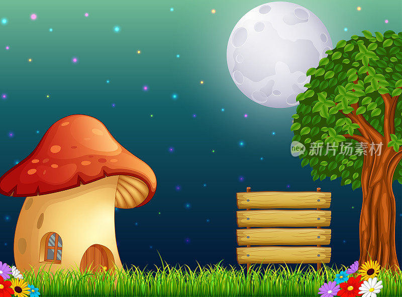 蘑菇屋和森林里的明月