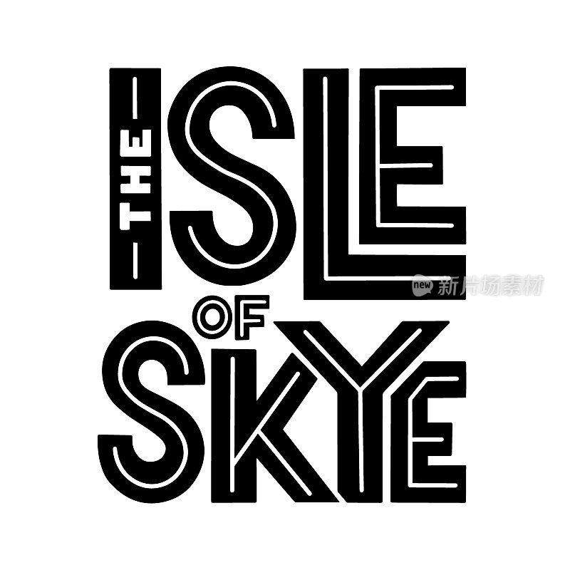 天空之岛无衬线字母组成的明信片，海报，邀请或标志。向量极简的黑白贴纸。