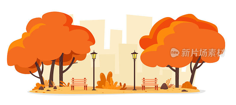 秋天的城市公园有长椅和路灯。矢量插图的一个平坦的风格。