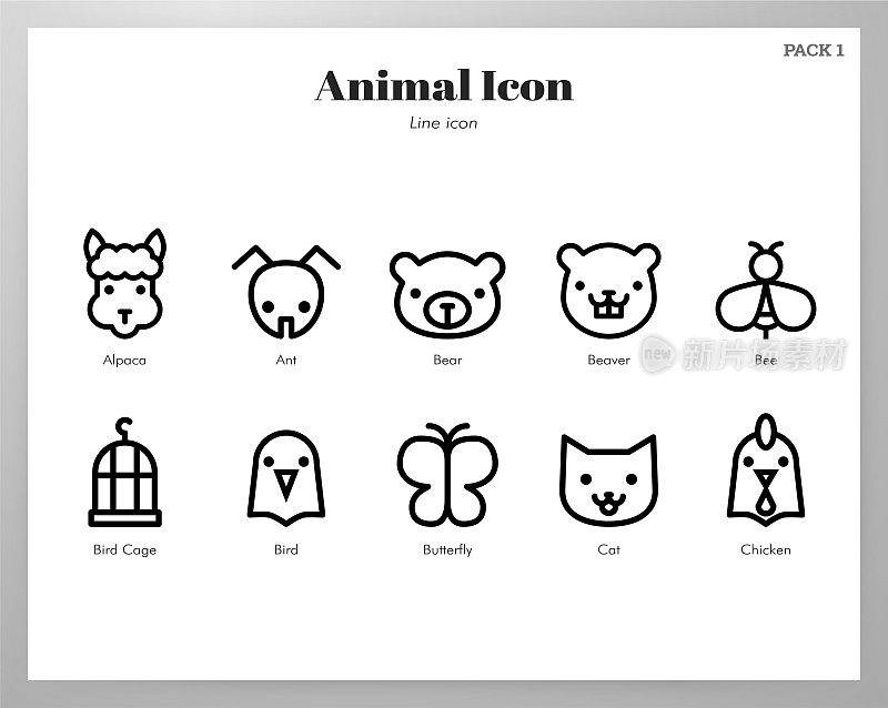 动物图标系列包