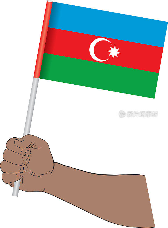 手握阿塞拜疆国旗