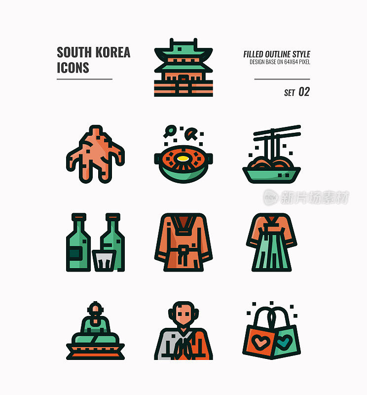 韩国图标2。包括地标、美食、传统文化等。填充轮廓图标设计。矢量图