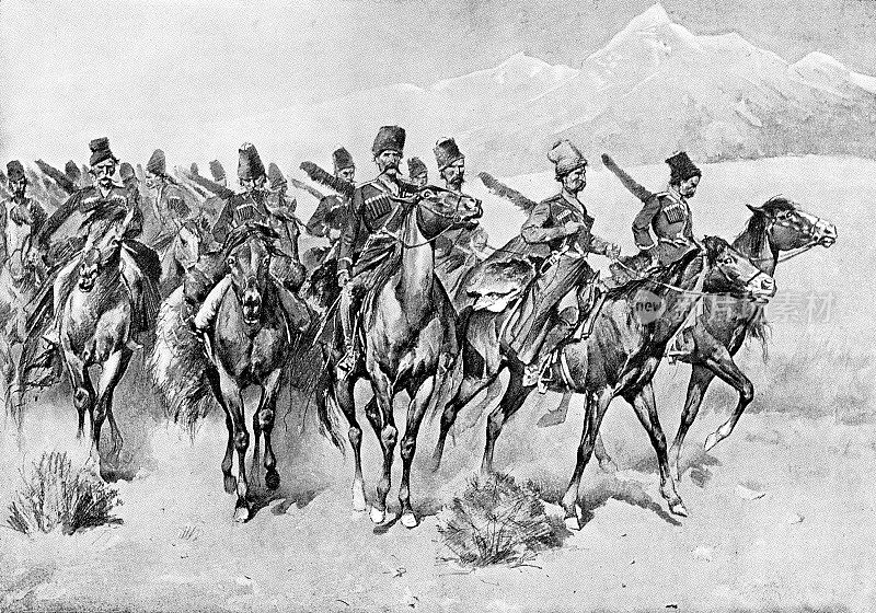 俄国农村的阿斯特拉罕哥萨克人――19世纪俄国帝国