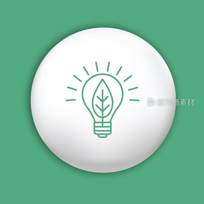 环境细线图标-生态灯泡