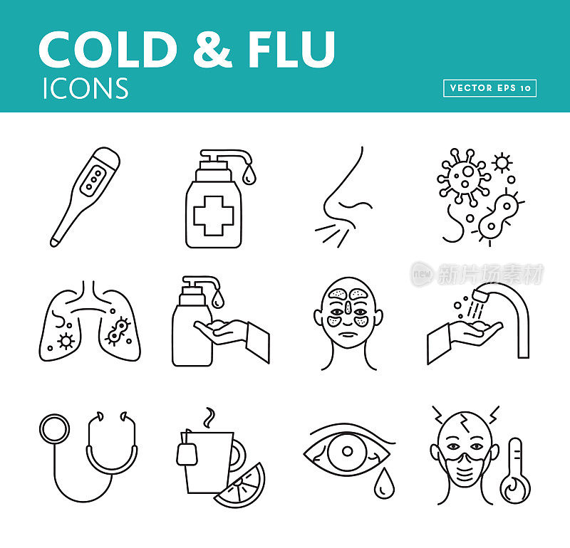 医学感冒和流感病毒线艺术图标集