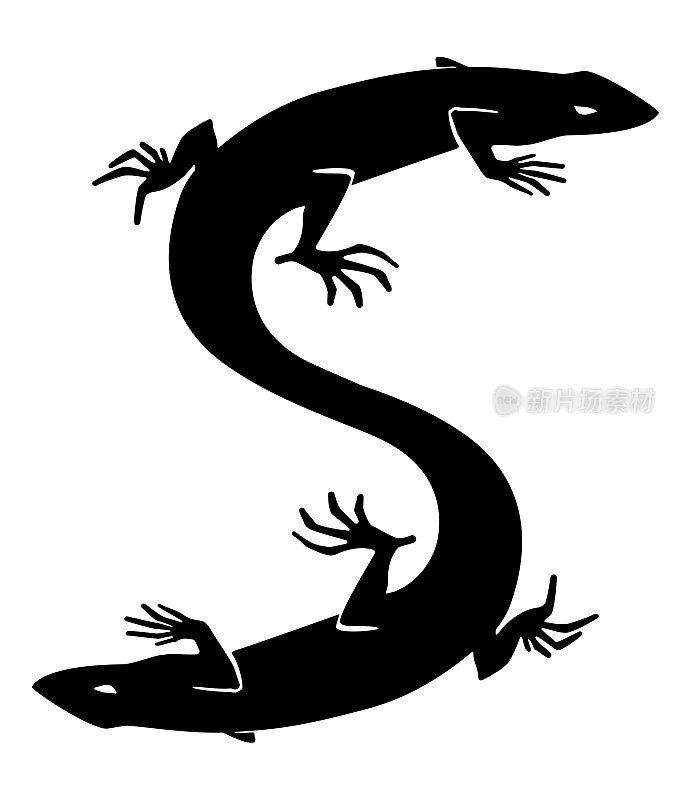 字母S的蜥蜴剪影。纹身，标志，标志，矢量插图