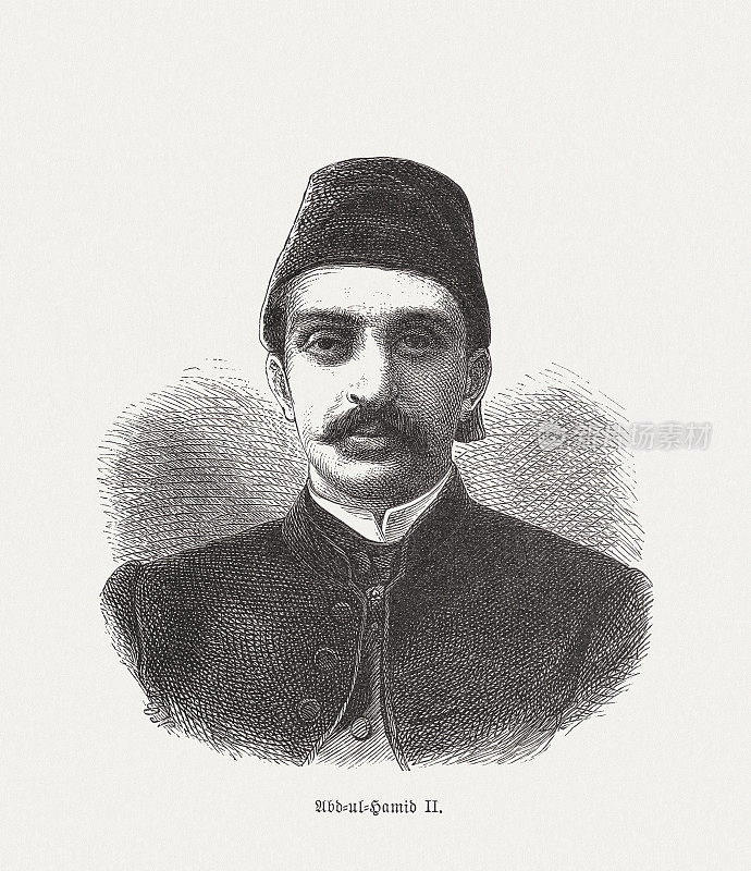 阿卜杜勒·哈米德二世(1842-1918)，奥斯曼帝国第34任苏丹