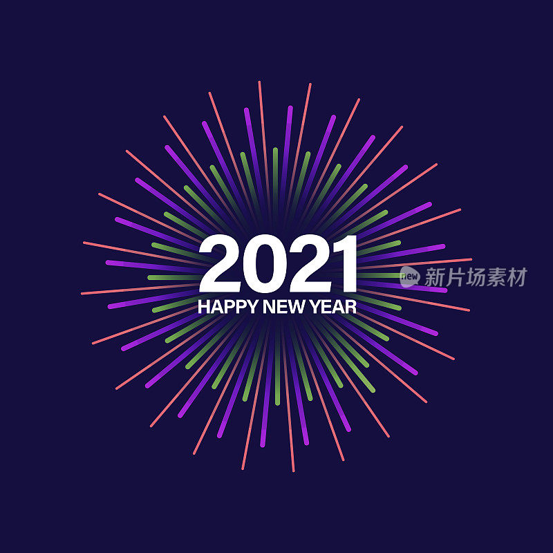 圣诞快乐。2021年新年快乐