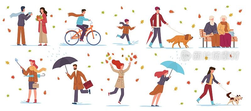 人们在秋天的公园。人物在秋天的季节散步，骑自行车，家人带伞在落叶间，孩子在水坑上跑步，退休老人在长凳上矢量平设置