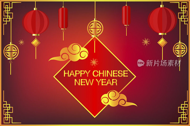 喜庆的中国新年在红色的背景上，装饰经典喜庆的节日，传统的农历新年挂灯笼的传统风格