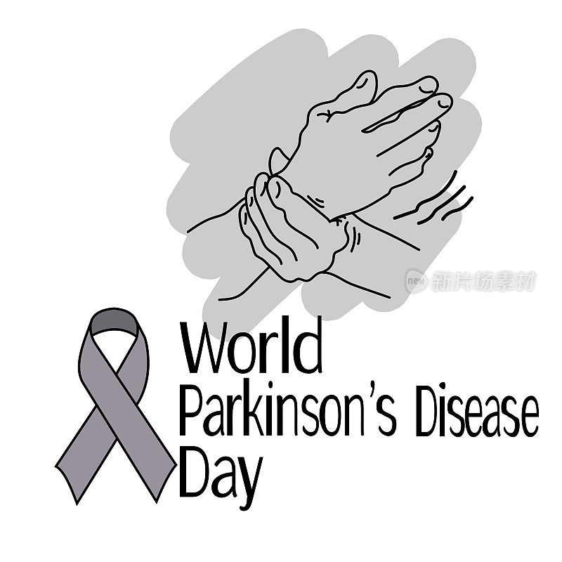 世界帕金森病日，象征性的握手形象，灰色的丝带和主题题词