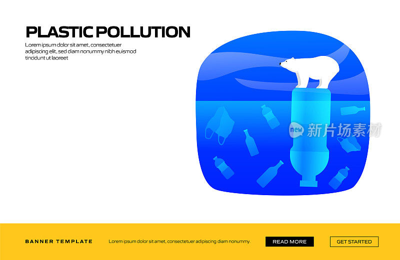 塑料污染概念矢量插图的标题网站横幅，广告和营销材料，在线广告，业务演示等。