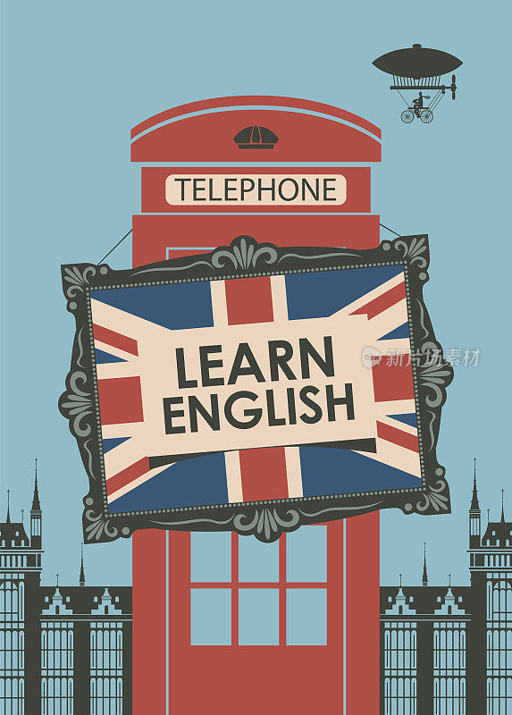 用电话亭学英语的横幅