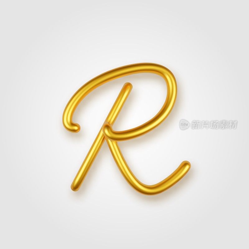 金色3d现实的大写字母R在一个轻的背景。