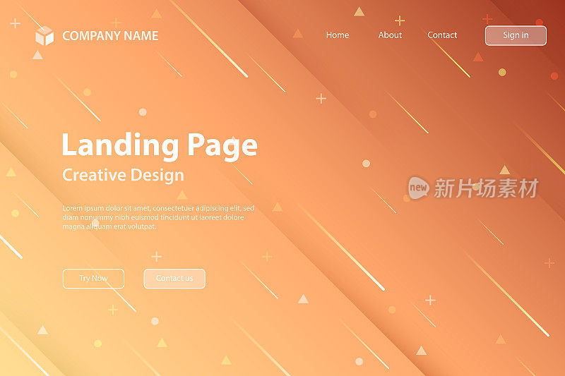登陆页模板-几何形状的抽象设计-流行的橙色梯度