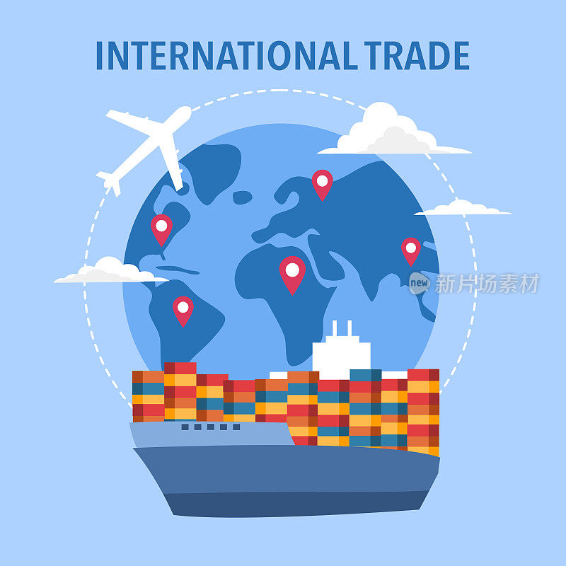 国际贸易和全球航运物流概念。进口出口业务。