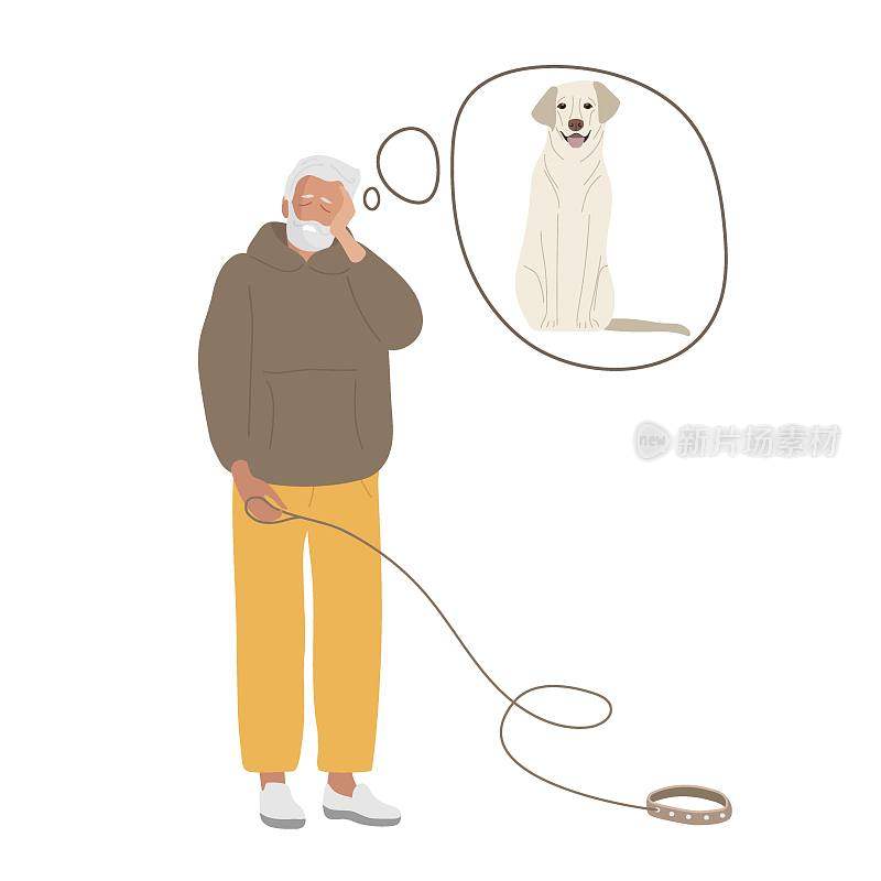 悲伤的男人站在那里，带着皮带，想着他的狗。狗丢失或逃跑了。头发花白的老人穿着时髦的休闲装。拉布拉多犬，成熟男人。平面向量插图。