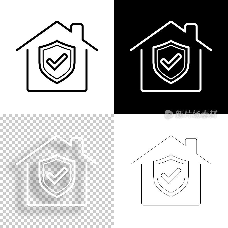 家庭安全-带盾的房子。图标设计。空白，白色和黑色背景-线图标