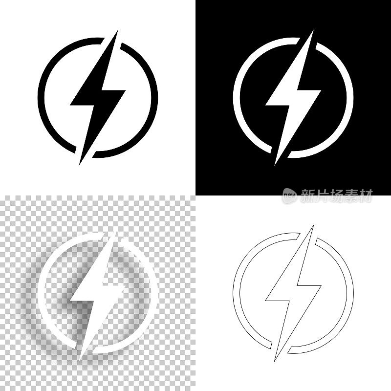 权力――闪电。图标设计。空白，白色和黑色背景-线图标