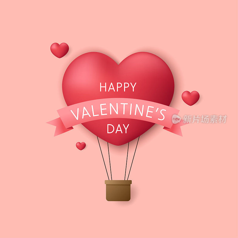 情人节的海报设计。情人节插图。心脏气球3d向量。