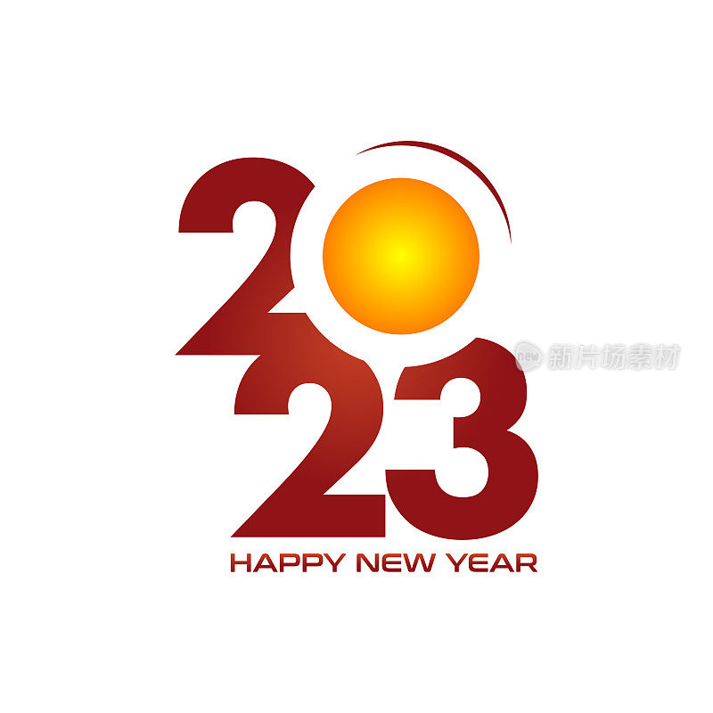 2023年新年快乐。2023年的数字。2023年矢量插图。2023年新年背景。
