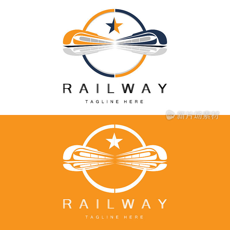 火车图标设计。快速列车轨道矢量，快速运输车辆插图，设计适合机车铁路公司陆路运输和快速运输