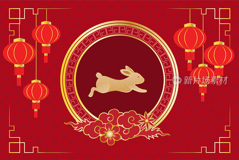 拜年卡，兔年传统设计。中国格子窗框上奔跑的金兔子和红色背景的灯笼。矢量插图。