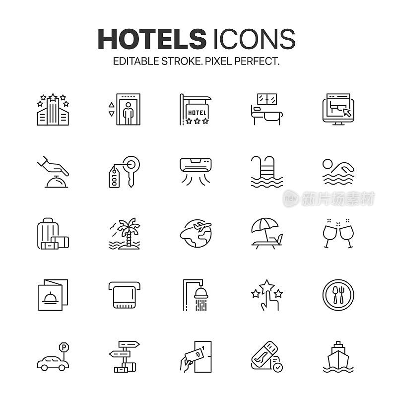 酒店的图标。现代轮廓酒店剪贴画。旅游元素向量。酒店符号网络图标线条风格