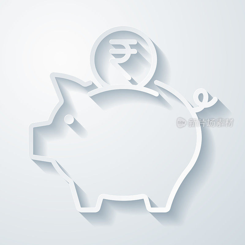 储有印度卢比硬币的储蓄罐。空白背景上剪纸效果的图标