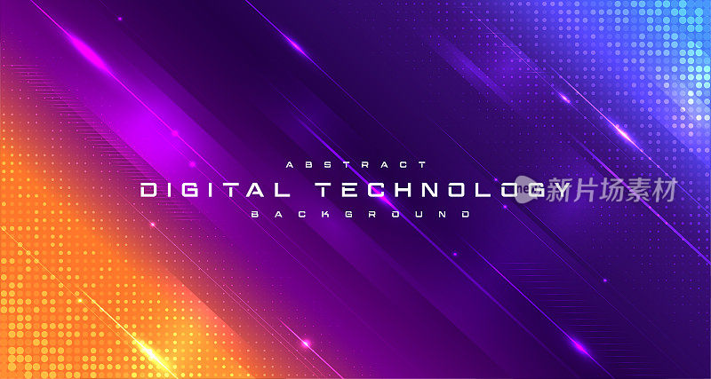 数字技术旗帜紫橙背景概念，网络技术，抽象高科技，创新未来数据，互联网网络，Ai大数据，线点连接，插图矢量