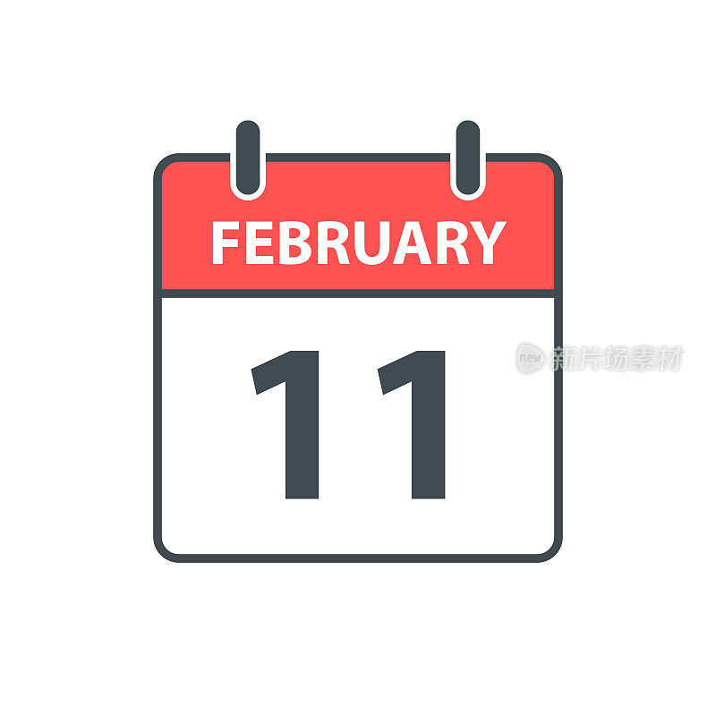2月11日-每日日历图标在白色背景上的平面设计风格