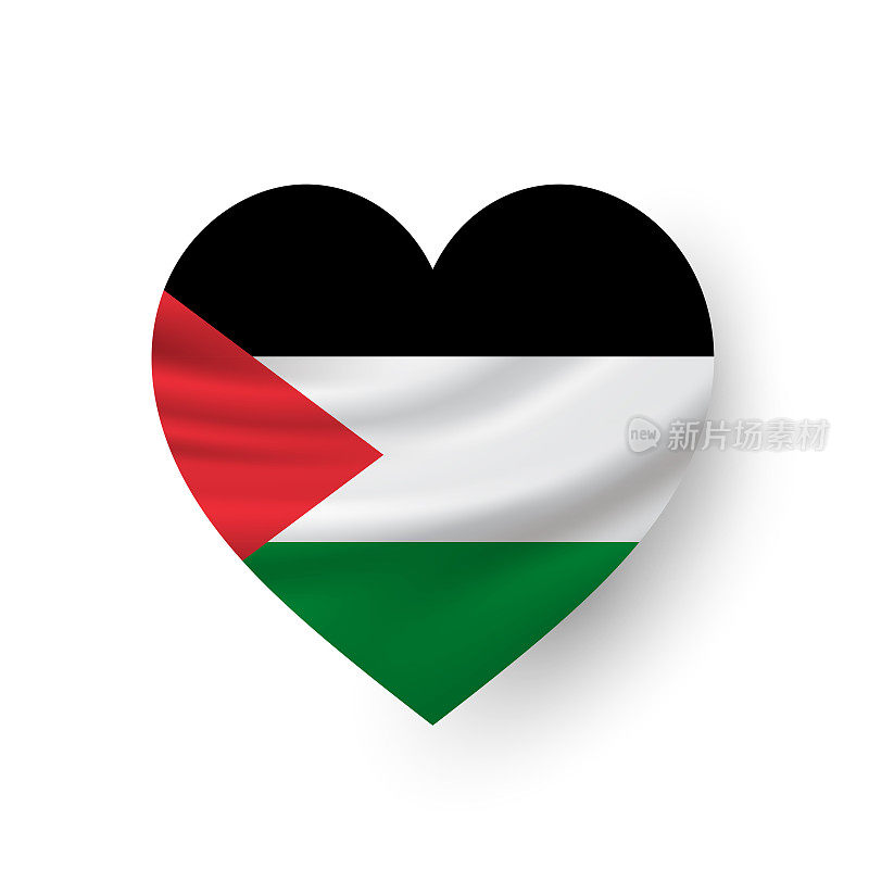 巴勒斯坦心旗。向量
