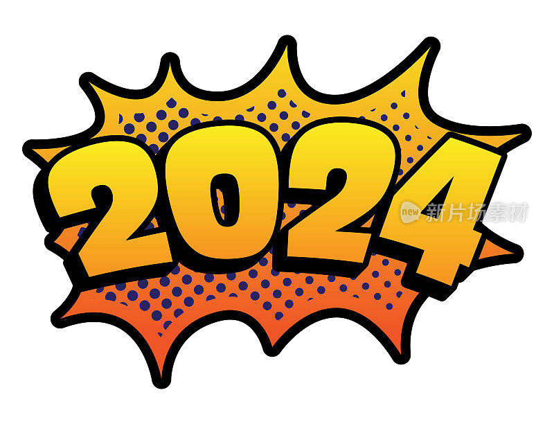 在白色背景上的2024年复古卡通插图