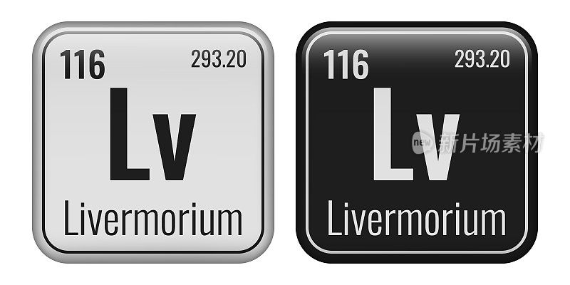 Livermorium象征。元素周期表中的化学元素。矢量插图隔离在白色背景上。玻璃的迹象。