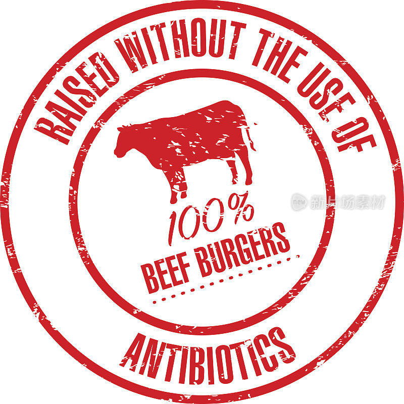 没有使用激素和抗生素饲养牛肉饼橡皮图章