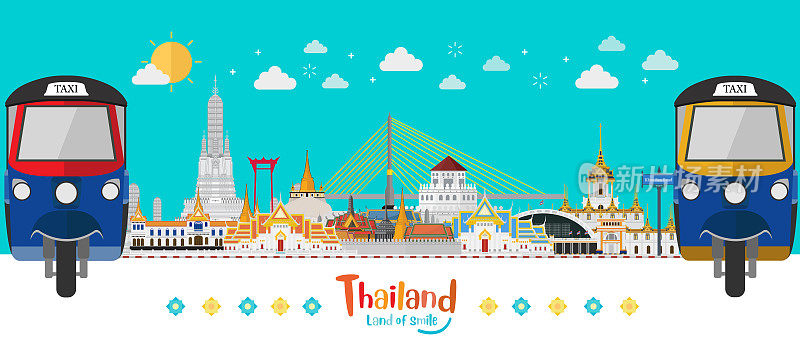 泰国有景点、微笑之乡、出租车泰和地标、旅游胜地、寺庙。向量